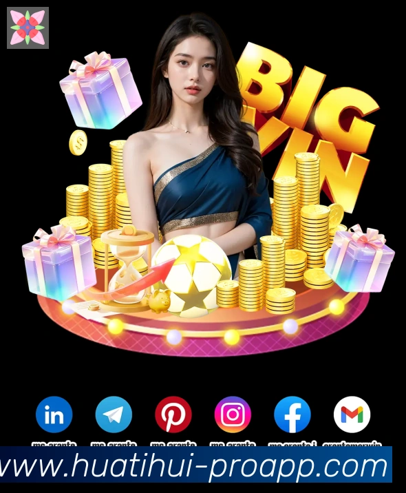 App功能展示图